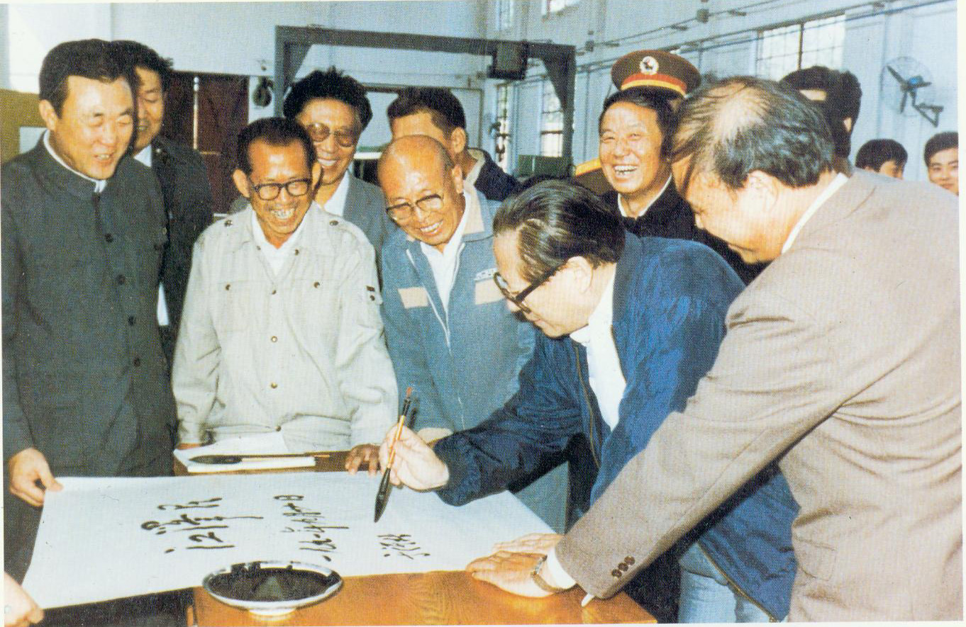 原河北邢台电缆厂--河北邢台电缆有限责任公司石家庄